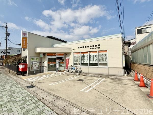 名古屋市北区喜惣治２丁目の新築一戸建(名古屋喜惣治郵便局)