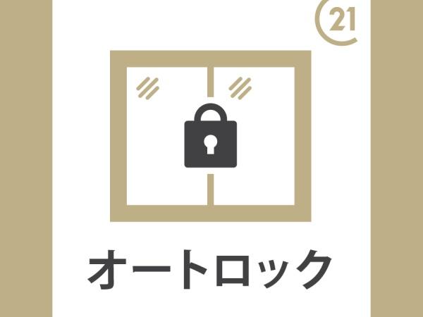 アンビックス志賀ストリートタワー