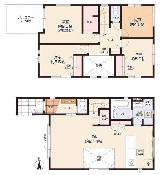 名古屋市北区東味鋺３丁目の新築一戸建