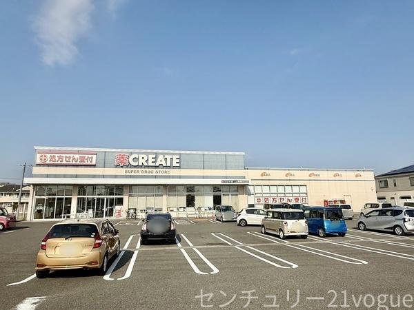 名古屋市北区東味鋺３丁目の新築一戸建(クリエイトSD名古屋瀬古東店)