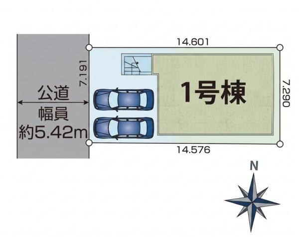 名古屋市北区東味鋺３丁目の新築一戸建