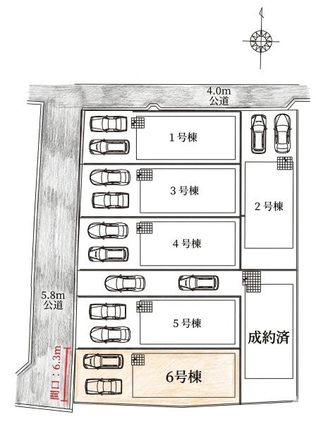名古屋市中川区供米田３丁目の新築一戸建