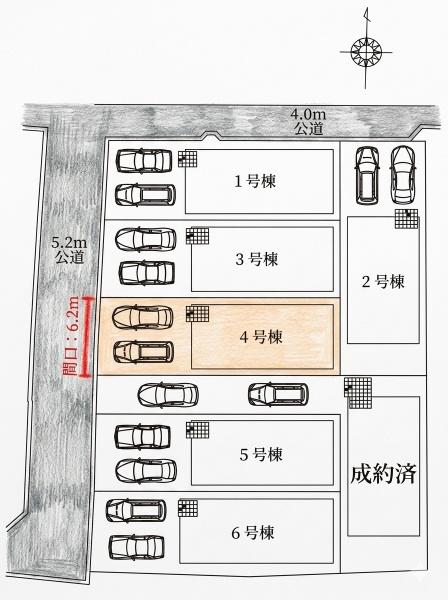 名古屋市中川区供米田３丁目の新築一戸建