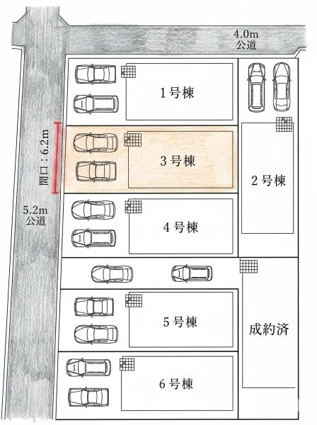 名古屋市中川区供米田３丁目の新築一戸建