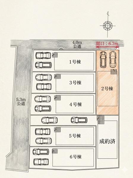 名古屋市中川区供米田３丁目の新築一戸建