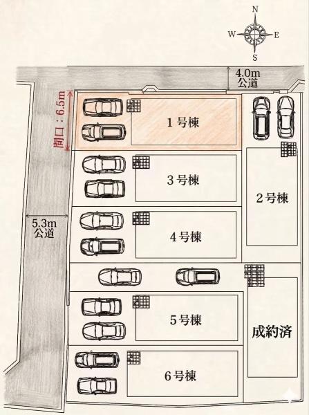名古屋市中川区供米田３丁目の新築一戸建