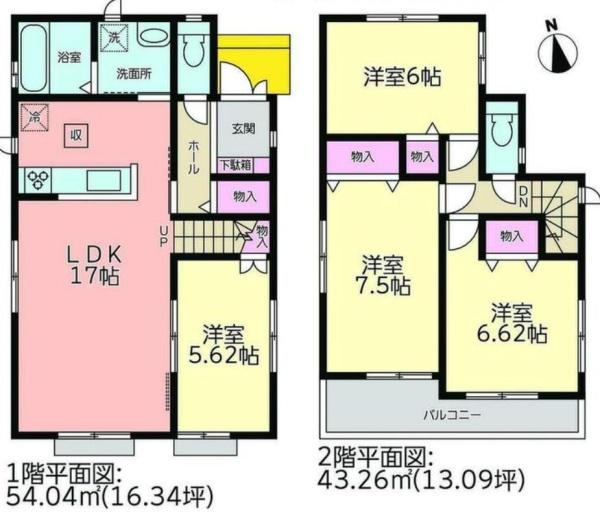 春日井市味美白山町５期　A号棟