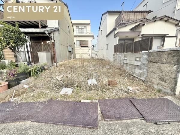 北区丸新町　土地