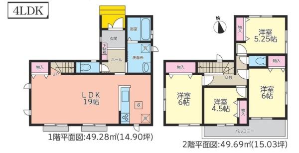 春日井市味美白山町５期　C号棟