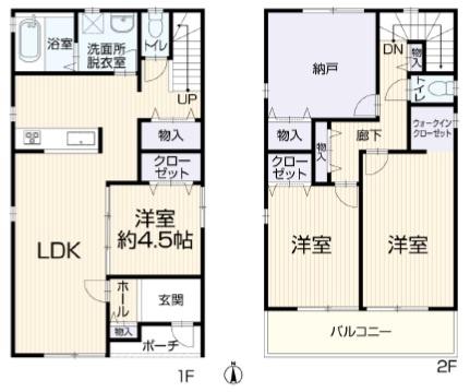 北区池花町 中古戸建