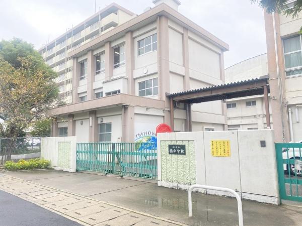 名古屋市北区楠２丁目の土地(名古屋市立　楠中学校)