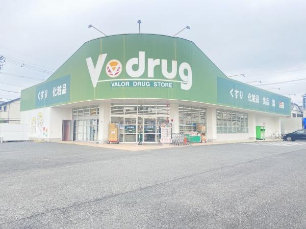 名古屋市北区楠２丁目の土地(V・drug味鋺店)