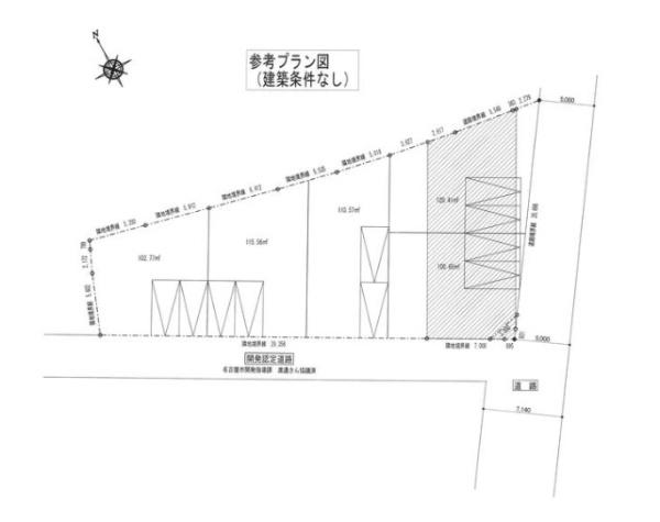 北区辻町　売地