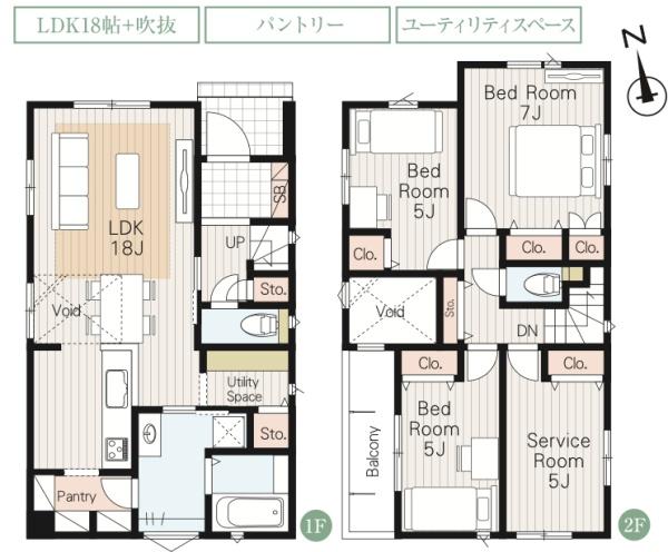 北区大我麻町 2号棟
