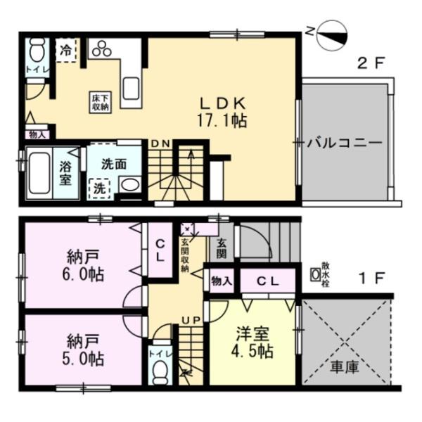 北区金城町1期　1号棟