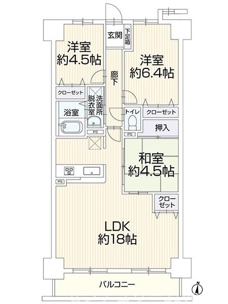 宝マンション中切町