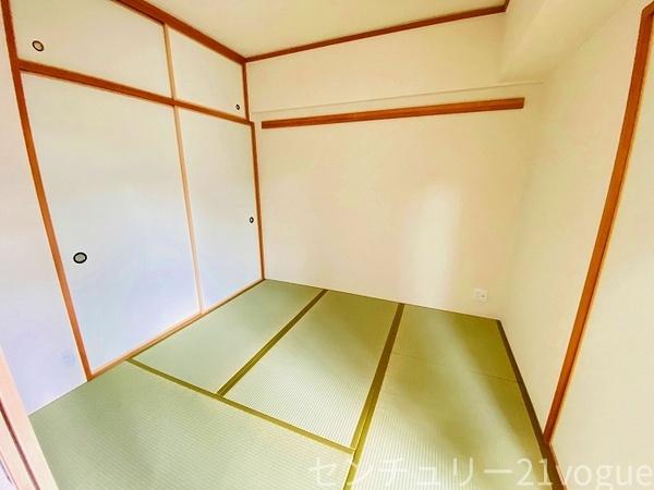 宝マンション中切町