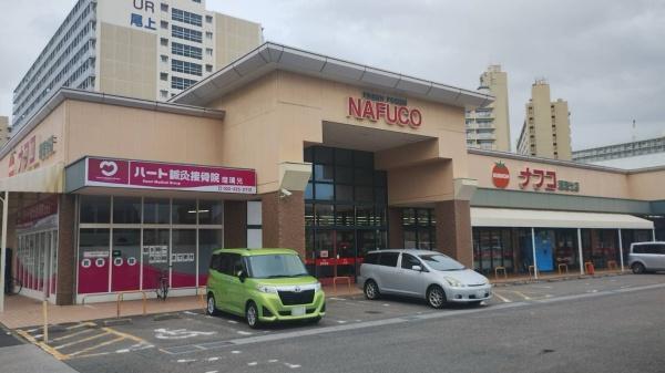 サンマンションアトレ志賀本通(ナフコトミダ瑠璃光店)