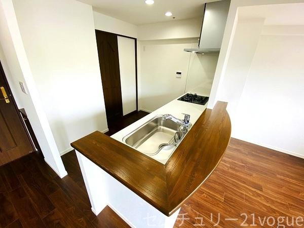 ライオンズマンション平安通