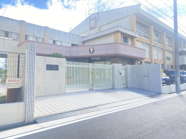 ユーハウス上飯田(名古屋市立飯田小学校)