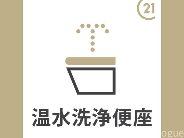 春日井市味美町３丁目　１号棟