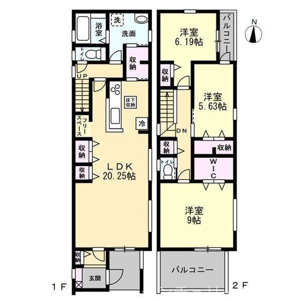 北区喜惣治１丁目1号棟
