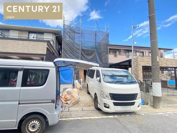 北区喜惣治１丁目1号棟