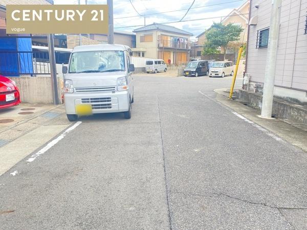 北区喜惣治１丁目1号棟