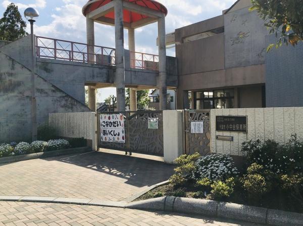 千葉市稲毛区小仲台９丁目の土地(千葉市小中台保育所)