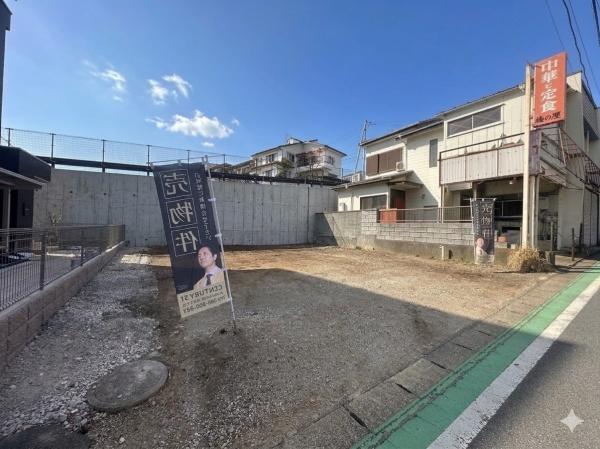 JR総武線「稲毛駅」徒歩１５分の売地