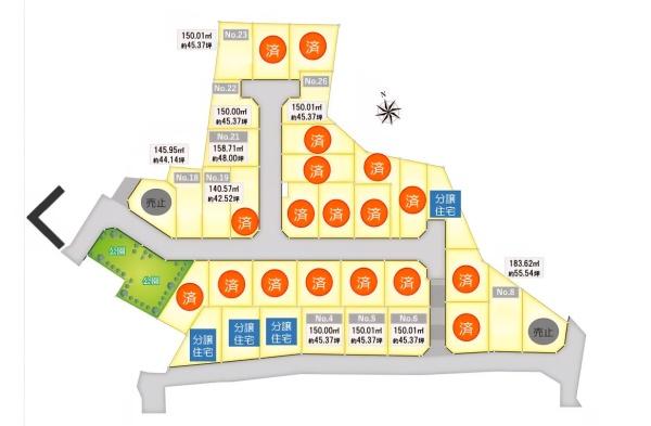 千葉市緑区土気町の土地