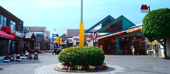 千葉市緑区土気町の土地(あすみが丘東急バーズモール)