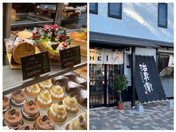 千葉市緑区土気町の土地(patissriejihei治兵衛)