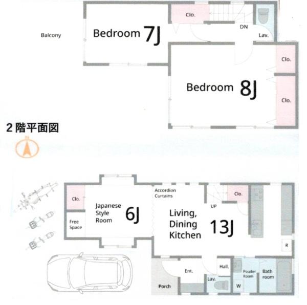 足立区六木２丁目の中古一戸建
