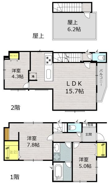 町屋4丁目新築戸建