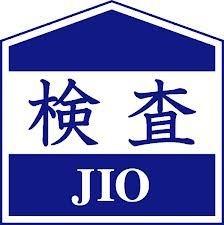 町屋4丁目新築戸建