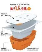 町屋4丁目新築戸建