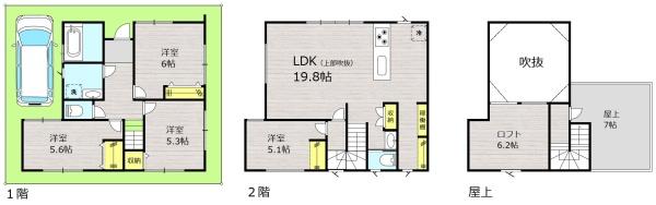 江戸川区平井３丁目の新築一戸建