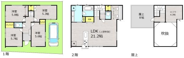 江戸川区平井３丁目の新築一戸建