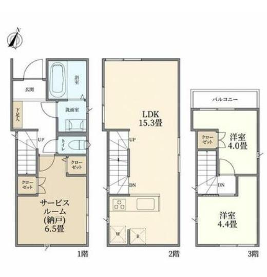 足立区中川３丁目の中古一戸建