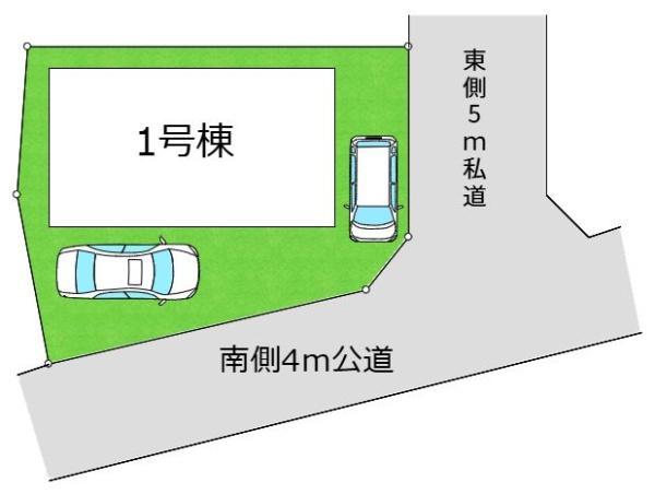 足立区東六月町の新築一戸建