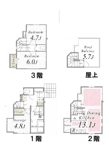 足立区中川1丁目の新築一戸建