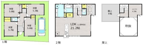 江戸川区平井３丁目の新築一戸建