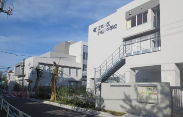 江戸川区平井３丁目の新築一戸建(江戸川区立小松川中学校)