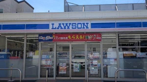 江戸川区平井３丁目の新築一戸建(ローソン江戸川平井三丁目店)