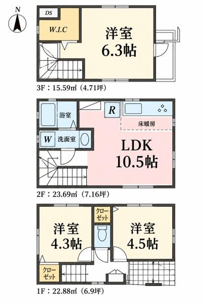 葛飾区西亀有３丁目の新築一戸建