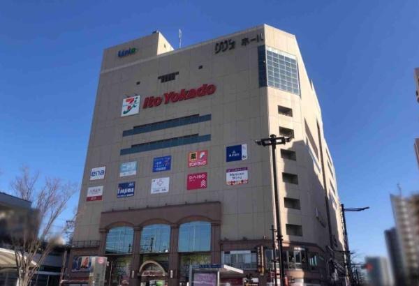 葛飾区西亀有３丁目の新築一戸建(イトーヨーカドー亀有駅前店)