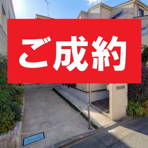 葛飾区立石３丁目の中古一戸建