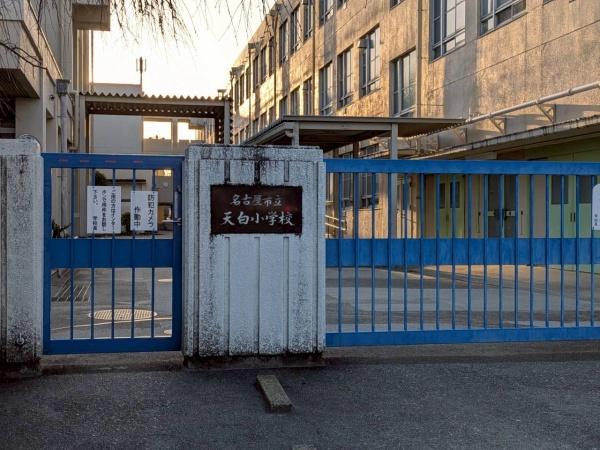 名古屋市天白区土原１丁目の新築一戸建(名古屋市立天白小学校)
