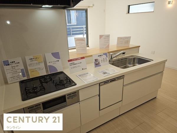 名古屋市南区中江２丁目の中古一戸建て